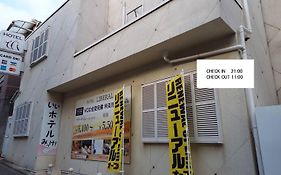 男塾ホテルグループ リベラル（大人専用）